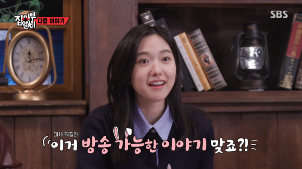 ▲방송인 이혜성(사진=SBS 방송화면 캡처)