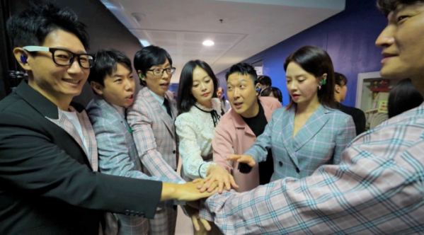 ▲'런닝맨' 필리핀 팬미팅(사진제공=SBS)