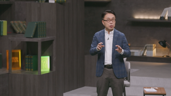 ▲박원곤 교수(사진제공=JTBC)