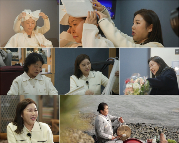 ▲'마이웨이' 송가인, 송순단(사진제공=TV조선)