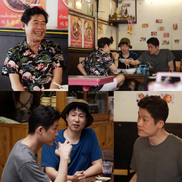 ▲'걸어서 환장속으로' 이연복(사진제공=KBS)