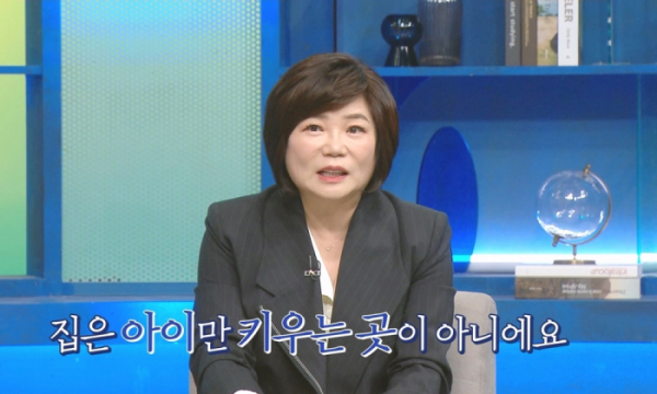 ▲김미경 강사(사진제공=MBC)