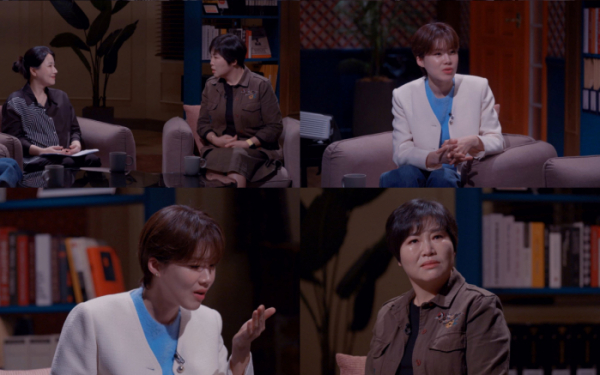 ▲'지선씨네마인드2' 고수희(사진제공=SBS)