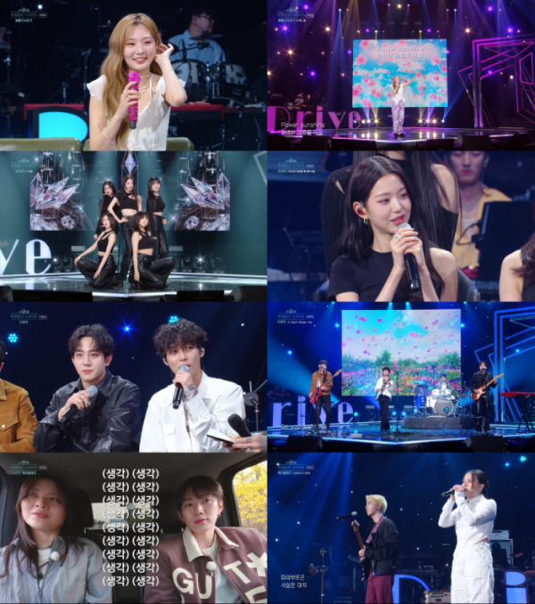 ▲‘더 시즌즈-박재범의 드라이브’(사진제공=KBS 2TV)