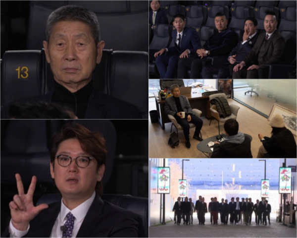 ▲'최강야구' 시즌2 개막전(사진제공=JTBC)