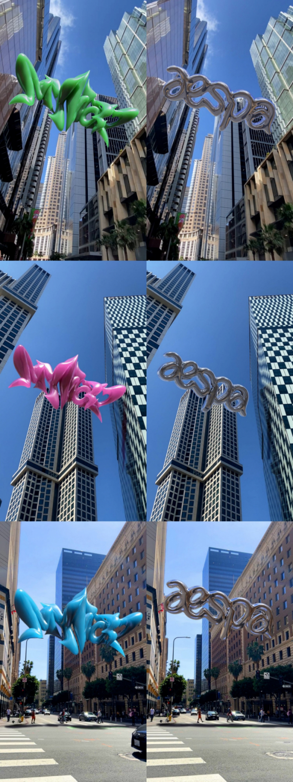 ▲에스파(사진제공=SM엔터테인먼트)