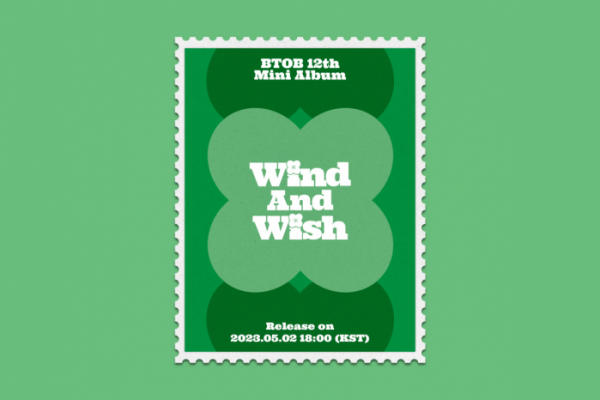 ▲비투비(사진제공=큐브 엔터테인먼트)