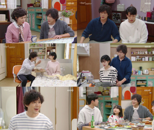 ▲‘진짜가 나타났다!’ 류진(사진제공=KBS 2TV)