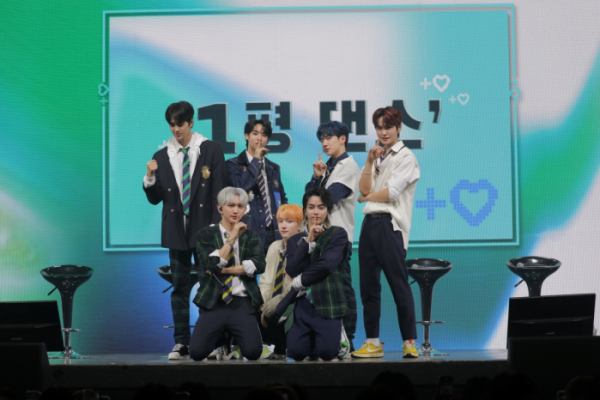 ▲템페스트(사진 = 소속사 제공)