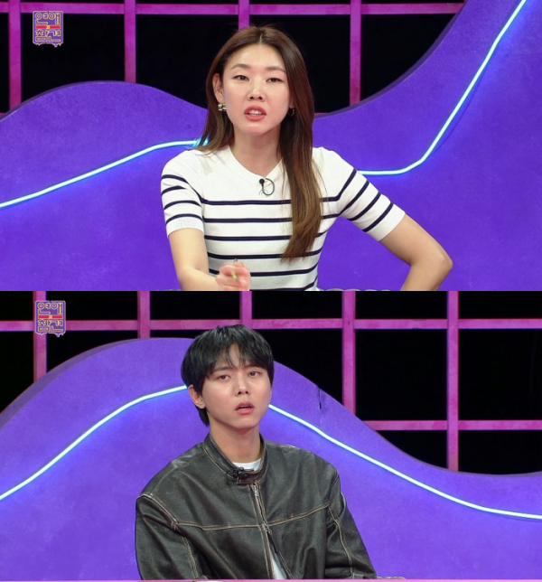 ▲'연애의참견'(사진제공=KBS Joy )