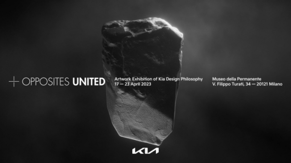 ▲기아가 17일(현지시각)부터 7일간 이탈리아 밀라노에서 열리는 '2023 밀라노 디자인 위크'에 참가한다. 사진은 기아 밀라노 디자인 전시 'Opposites United' 포스터. (사진제공=기아)