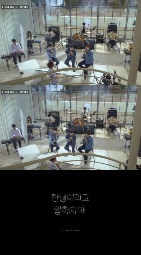 ▲V.O.S(사진 = 레이벡스 제공)