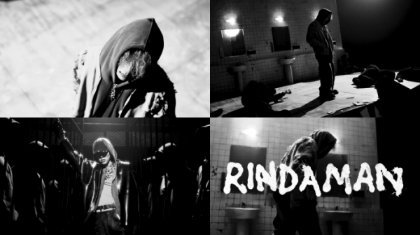 ▲페노메코(사진=피네이션(P NATION) 제공)