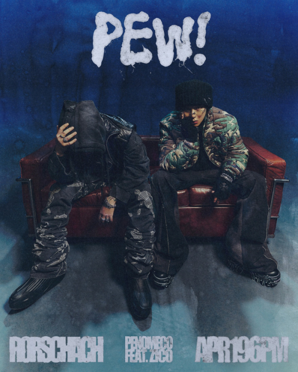 ▲페노메코(사진=피네이션(P NATION) 제공)