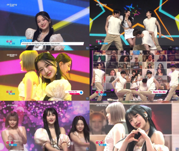 ▲록킹돌 아리(사진 = 아리랑TV 'Simply K-Pop' 방송 캡처)