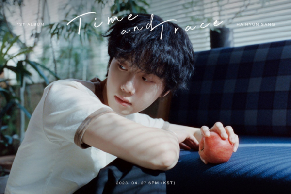 ▲하현상(사진 = 웨이크원 제공)