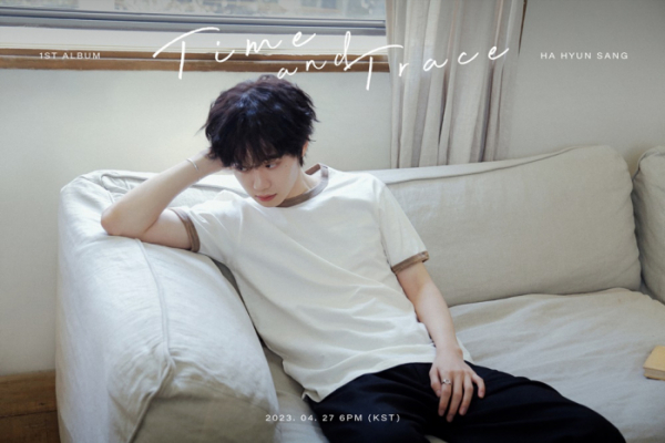 ▲하현상(사진 = 웨이크원 제공)