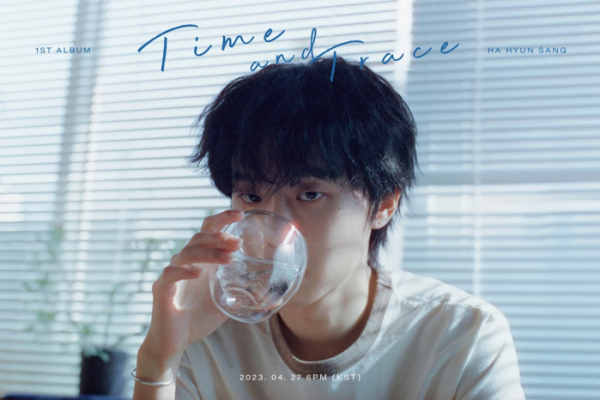 ▲하현상(사진 = 웨이크원 제공)