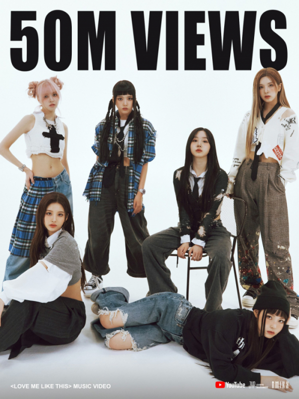 ▲엔믹스(사진제공=JYP엔터테인먼트)