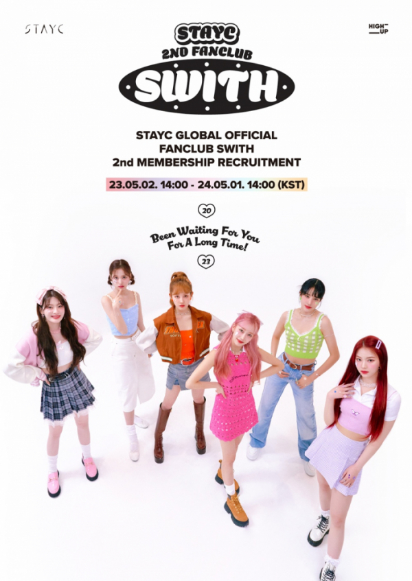 ▲스테이씨(사진 = 하이업엔터테인먼트 제공)