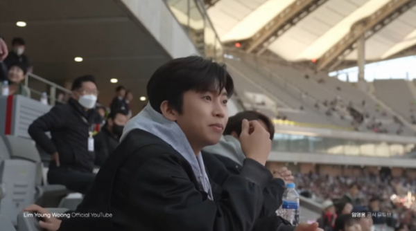 ▲임영웅 시축 비하인드(사진=임영웅 유튜브)