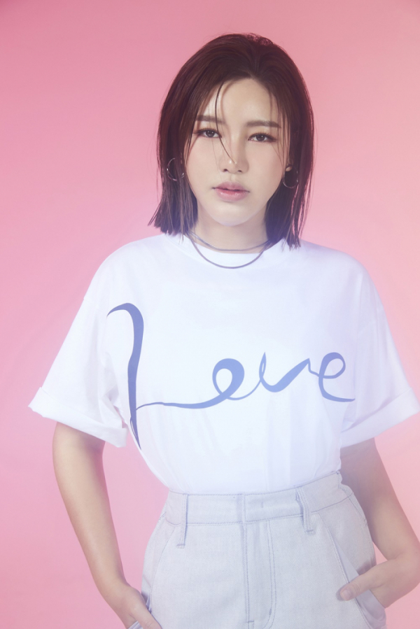 ▲송가인 '참스' 컬렉션(사진제공=참스)