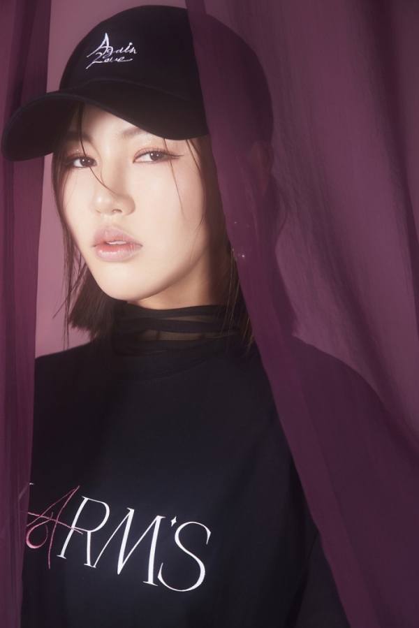 ▲송가인 '참스' 컬렉션(사진제공=참스)