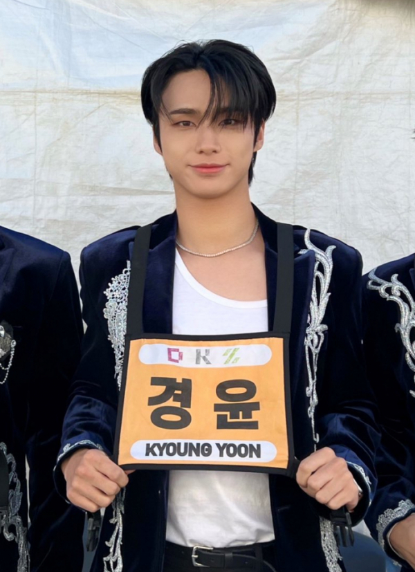 ▲DKZ 경윤(사진=DKZ SNS)