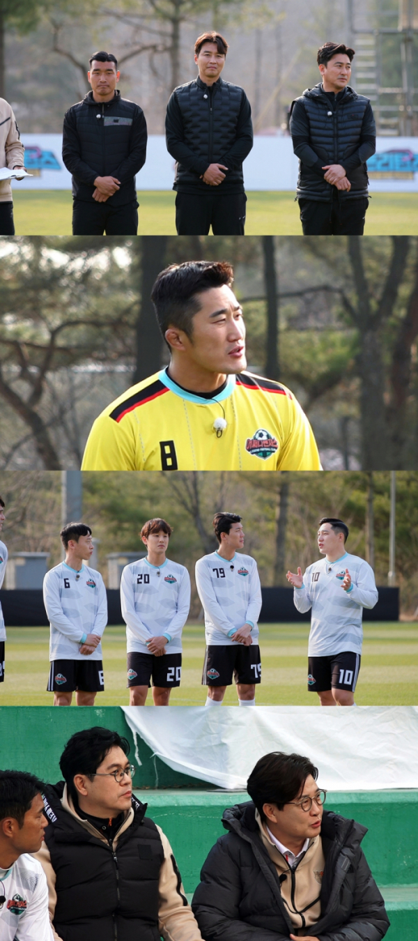 ▲'뭉쳐야 찬다 2'(사진제공=JTBC)