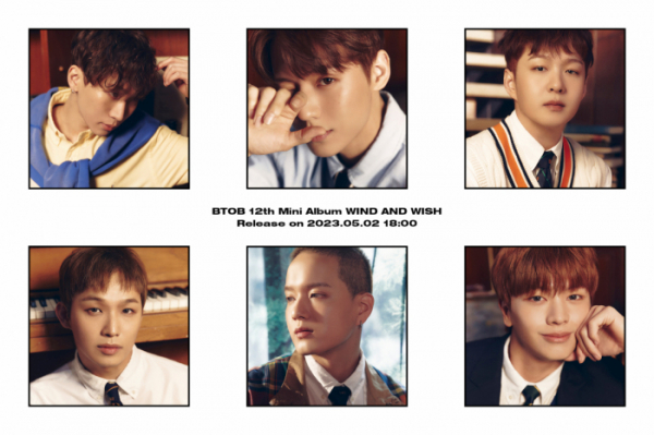 ▲비투비(사진제공=큐브 엔터테인먼트)