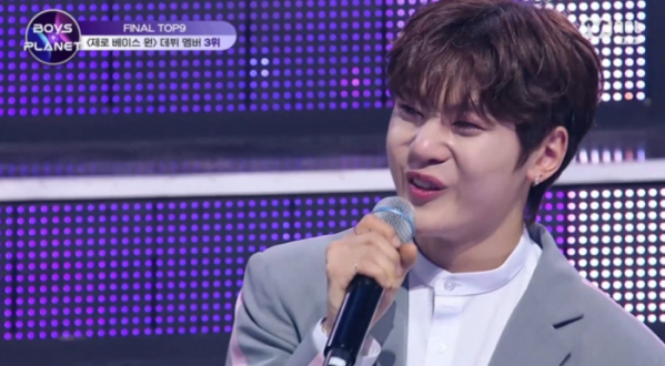 ▲석매튜(사진=Mnet 방송화면 캡처)