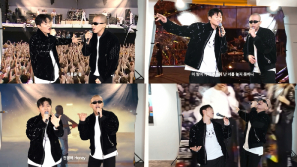 ▲설레게(사진 = 콴엔터테인먼트 제공)