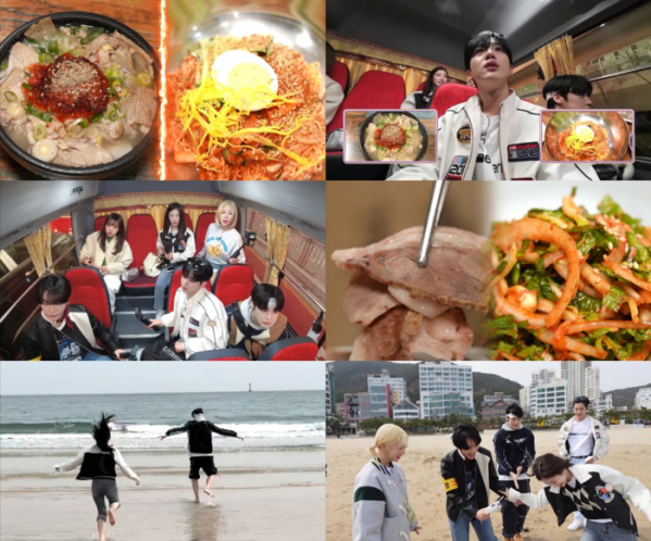 ▲'배틀트립2'(사진제공=KBS 2TV)