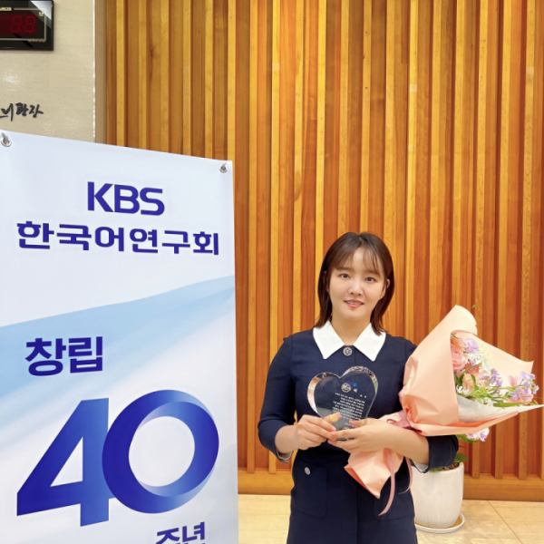 ▲윤하(사진 = C9엔터테인먼트 제공)