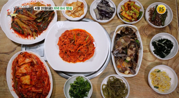 ▲'식객 허영만의 백반기행' 서울 성동(사진제공=TV조선)