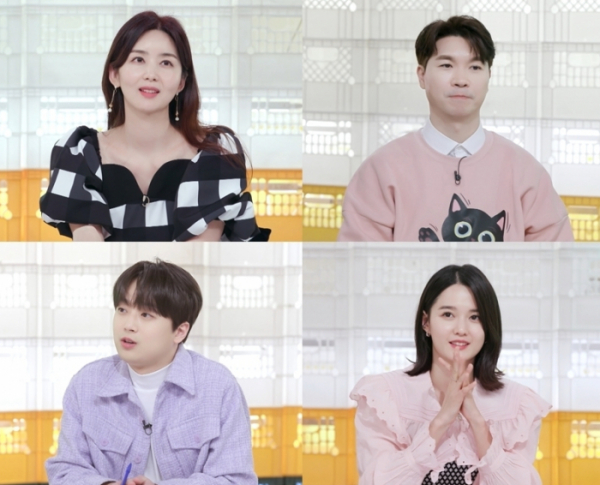 ▲‘편스토랑’(사진제공=KBS 2TV)