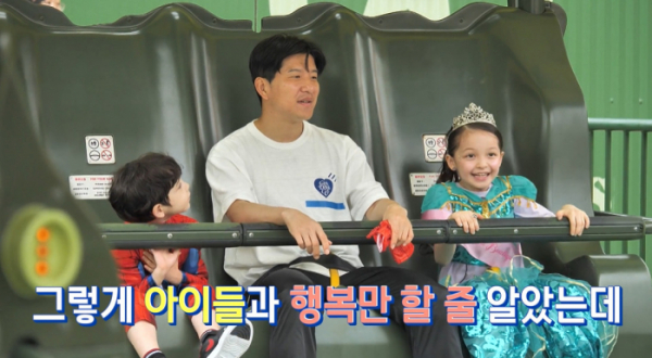 ▲'슈돌' 박주호 자녀(사진제공=KBS 2TV)