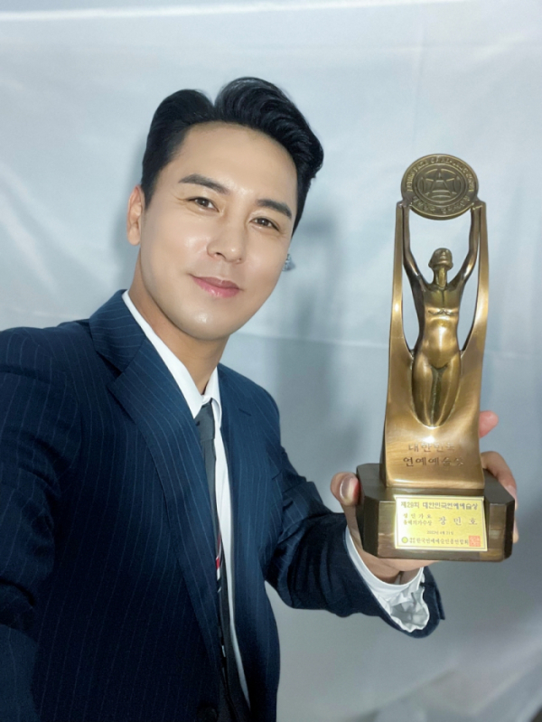 ▲장민호(사진 = 호엔터테인먼트 SNS 제공)