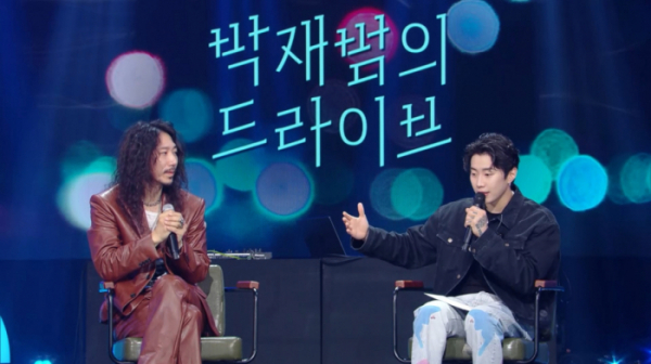 ▲'더 시즌즈-박재범의 드라이브' (사진제공=KBS 2TV)