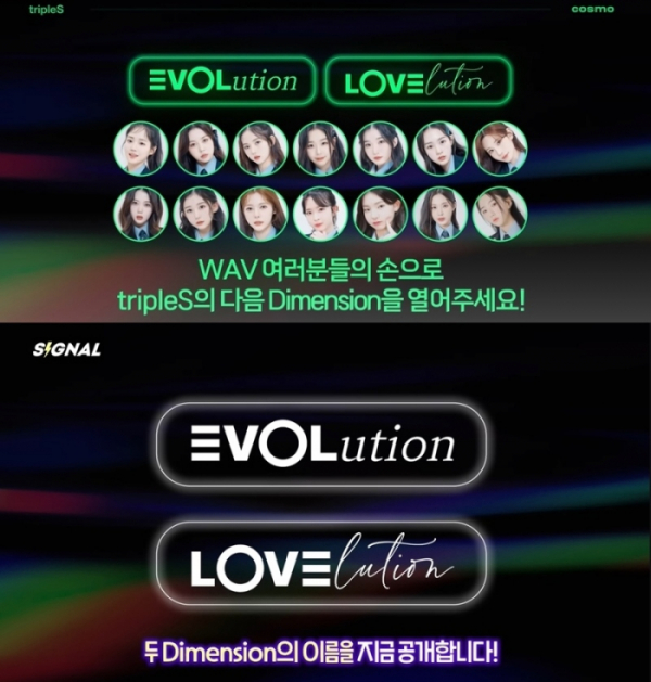 (사진=모드하우스 제공)