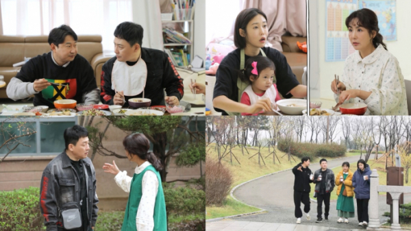 ▲'살림남2' (사진제공=KBS 2TV)