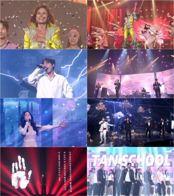 ▲'불후의 명곡' ‘뮤지컬 디바 최정원’ 특집(사진제공=KBS2)