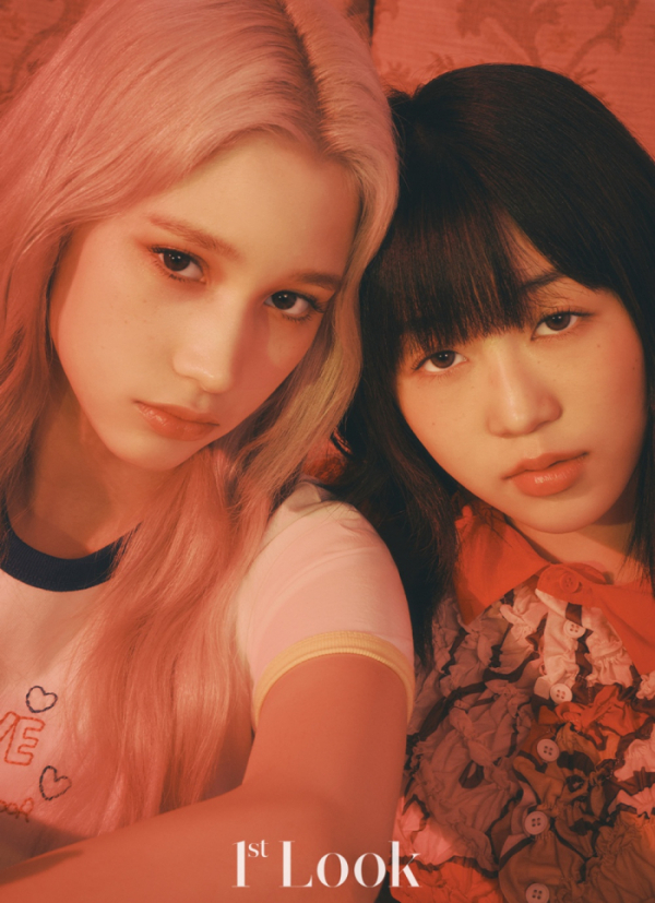 ▲케플러(사진 = 퍼스트룩 제공)