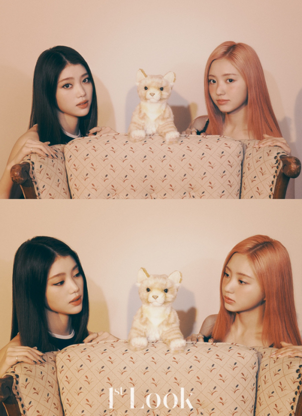 ▲케플러(사진 = 퍼스트룩 제공)