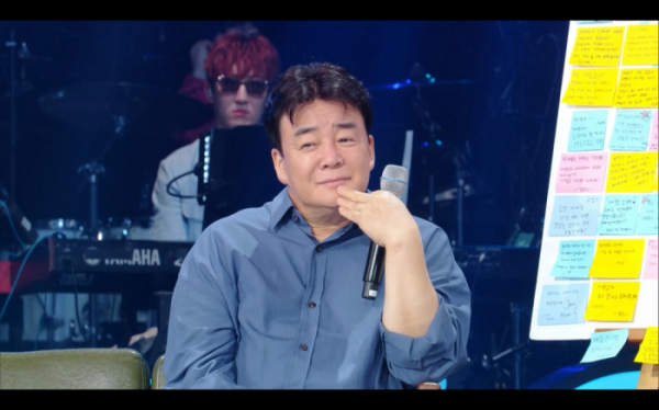 ▲'더 시즌즈-박재범의 드라이브' 마지막회(사진제공=KBS2)