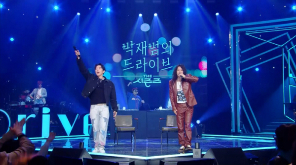 ▲'더 시즌즈-박재범의 드라이브' 마지막회(사진제공=KBS2)