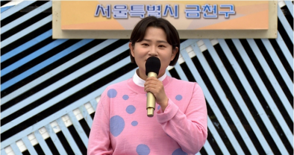 ▲'전국노래자랑' 김신영 나이 만 39세 MC(사진제공=KBS)