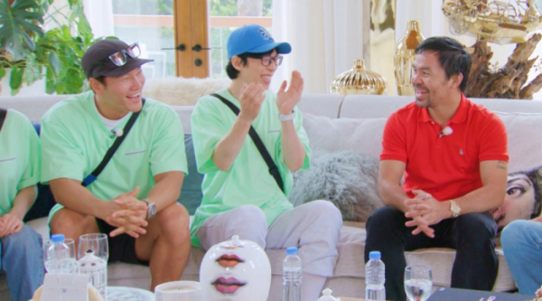▲'런닝맨' 파퀴아오(사진제공=SBS)