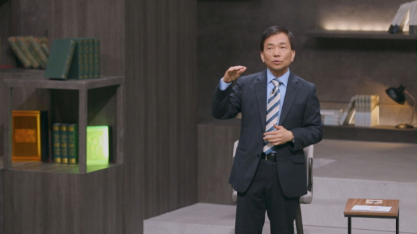 ▲신병주 교수(사진제공=JTBC)