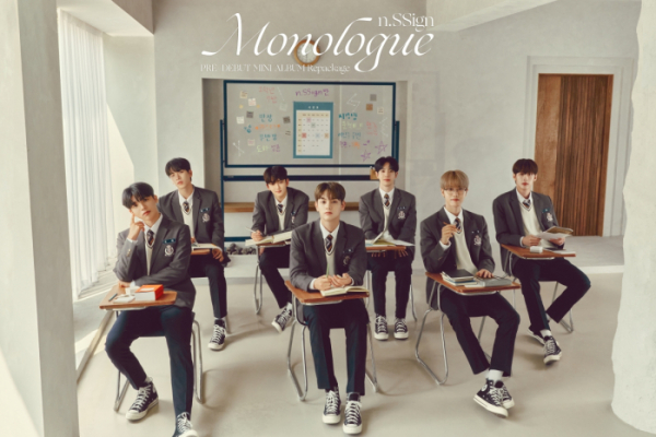 ▲엔싸인(사진 = n.CH엔터테인먼트 제공)